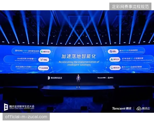 2027年赛事票务生态升级，实时核销技术将最终瓦解二级市场的投机空间